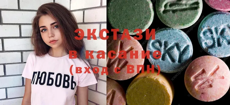 ссылка на мегу рабочий сайт  Апшеронск  Ecstasy VHQ 